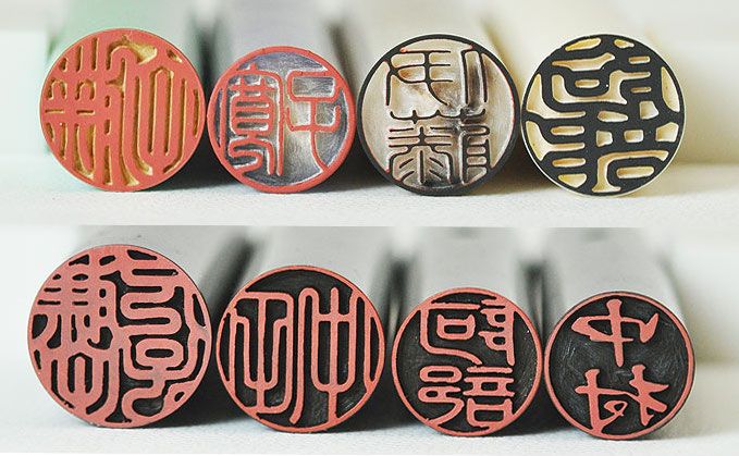 Hanko - con dấu Nhật Bản Hanko - con dấu Nhật Bản
